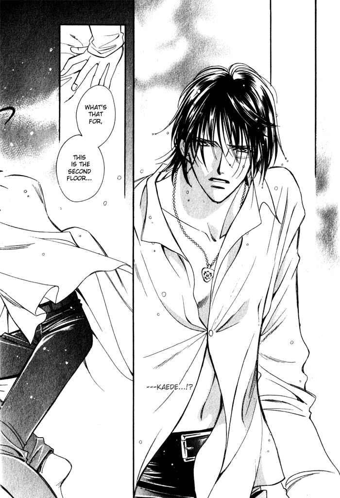 Page 24 Chapter Unknown_136a Boyfriend