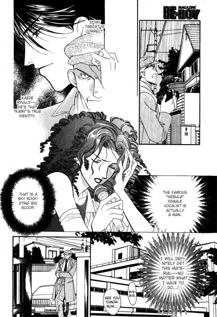 Page 28 Chapter Unknown_136a Boyfriend