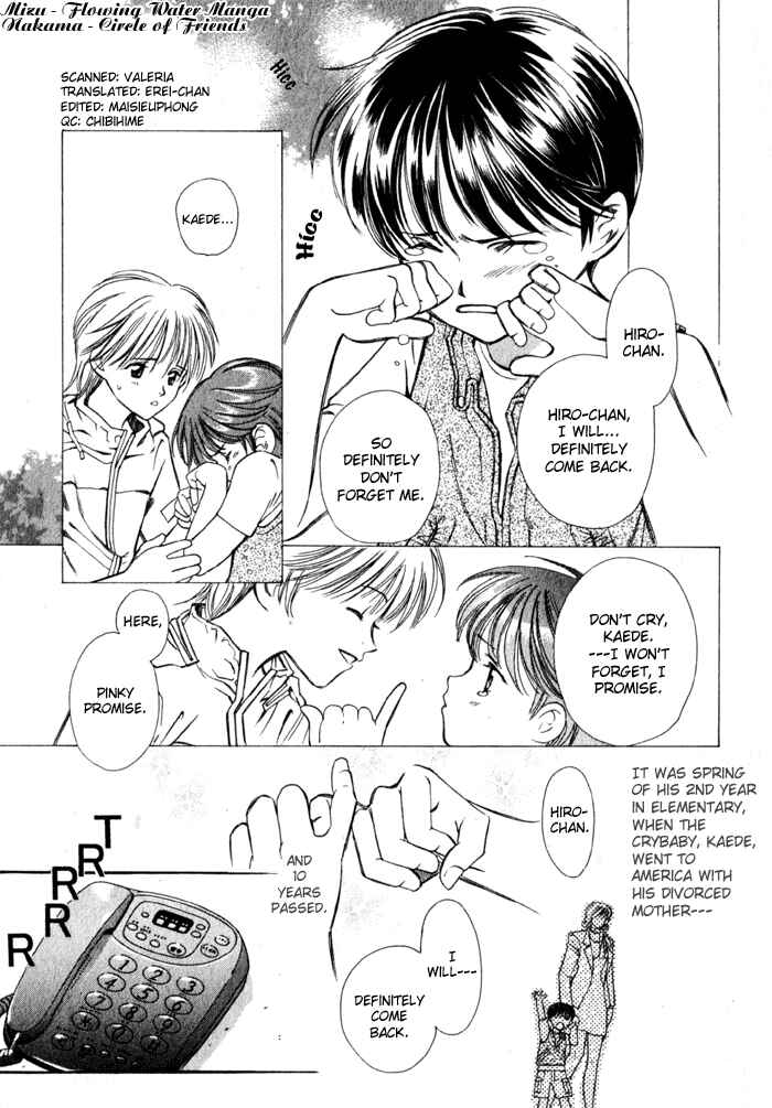 Page 3 Chapter Unknown_136a Boyfriend