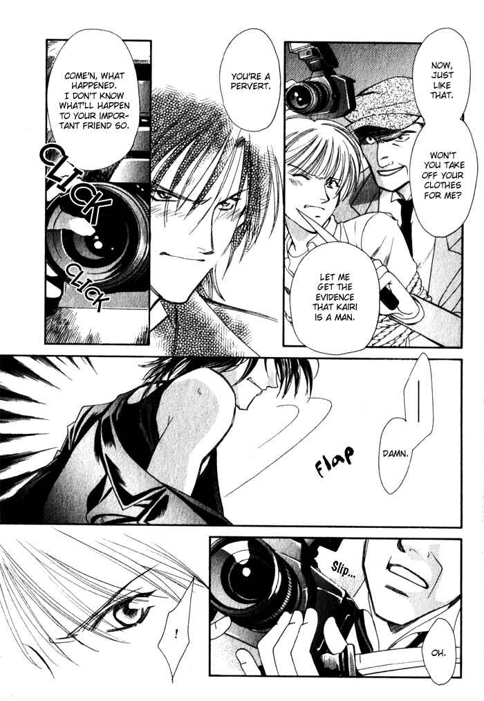 Page 35 Chapter Unknown_136a Boyfriend