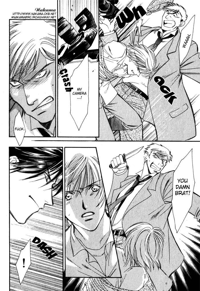 Page 36 Chapter Unknown_136a Boyfriend