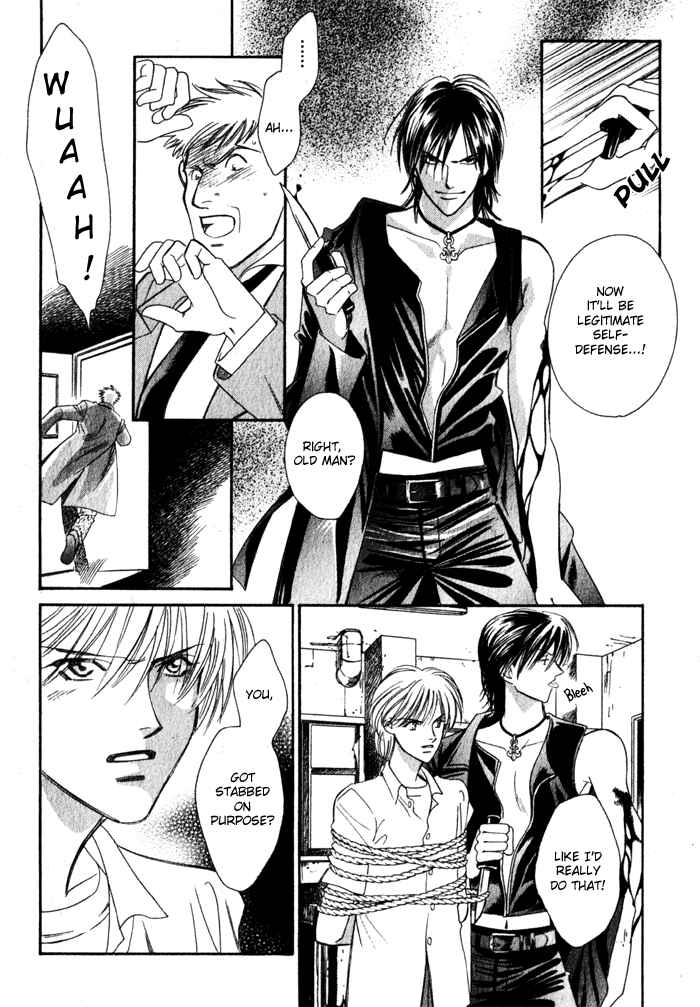 Page 38 Chapter Unknown_136a Boyfriend