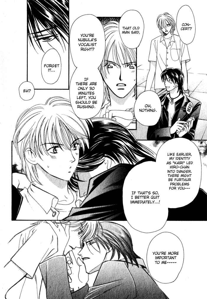 Page 42 Chapter Unknown_136a Boyfriend