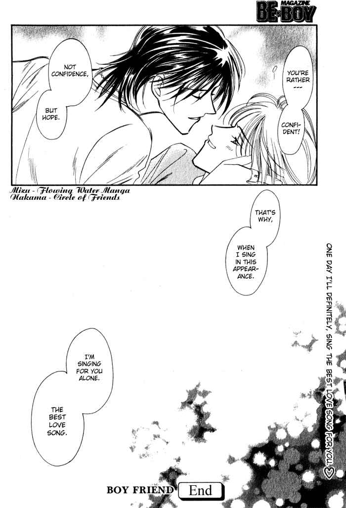 Page 46 Chapter Unknown_136a Boyfriend