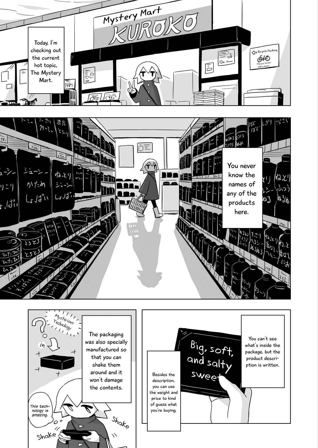 Page 1 Chapter Unknown_4669 Mystery Mart