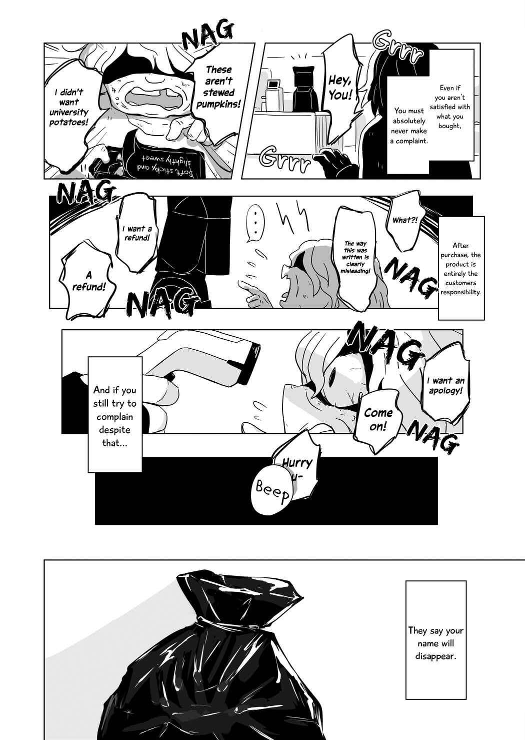 Page 4 Chapter Unknown_4669 Mystery Mart