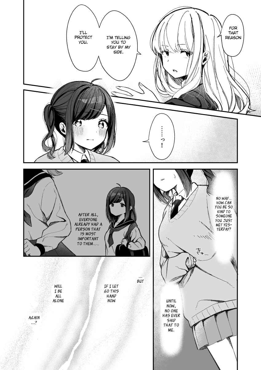 Page 4 Chapter 2 Tonari no Senpai to Kininaru Kouhai