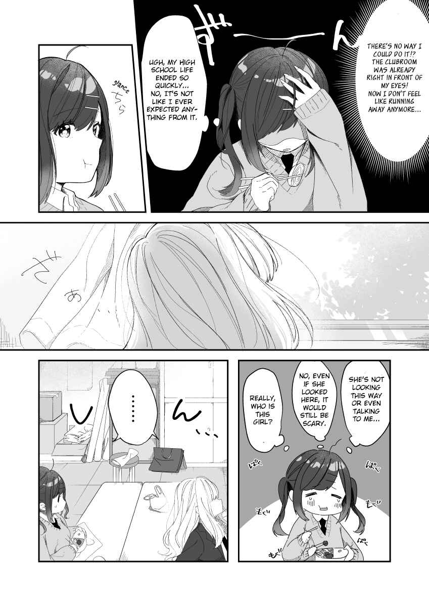 Page 3 Chapter 1 Tonari no Senpai to Kininaru Kouhai
