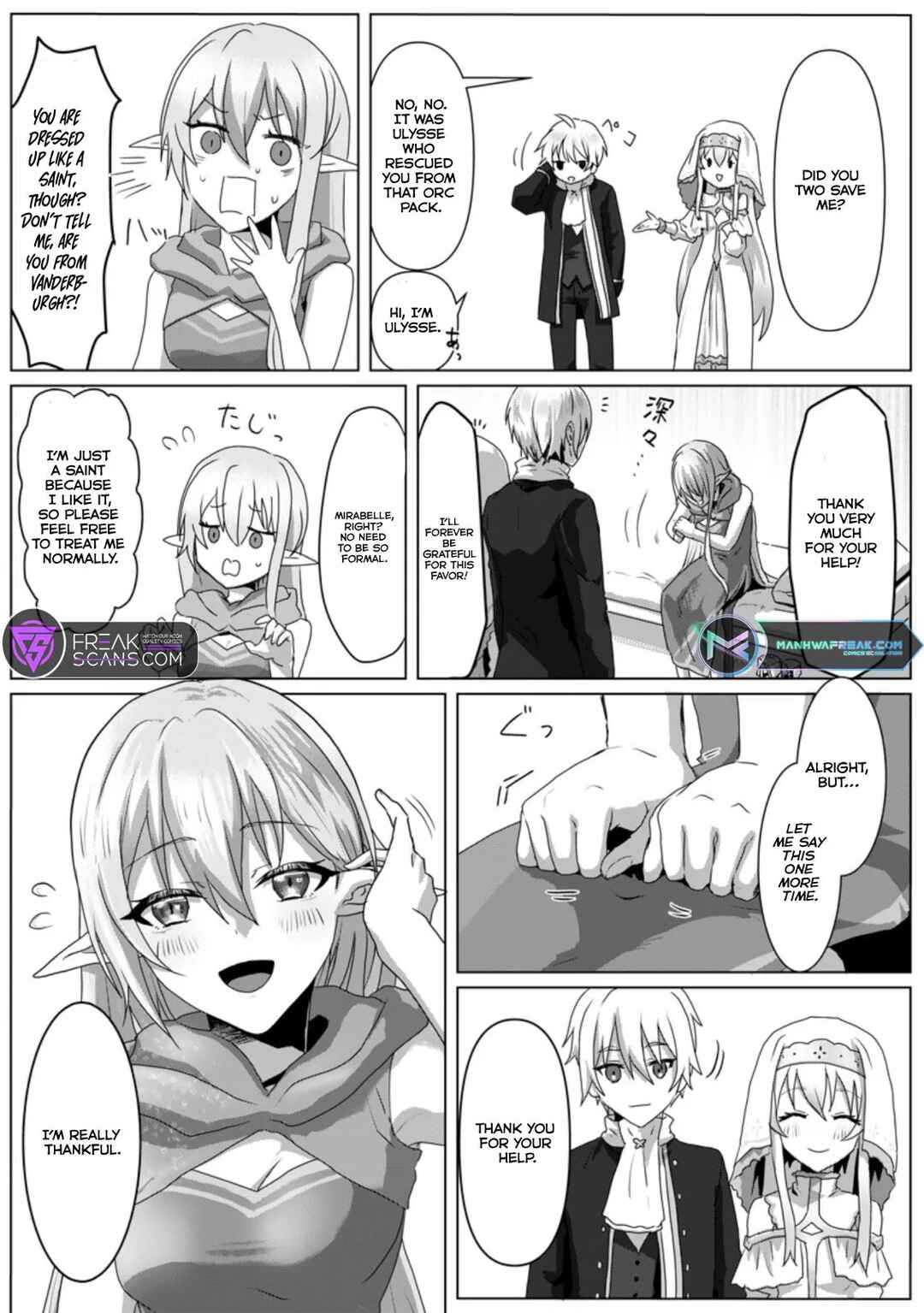 Page 12 Chapter 3 Mahou Gakuen no Daizai Majutsushi