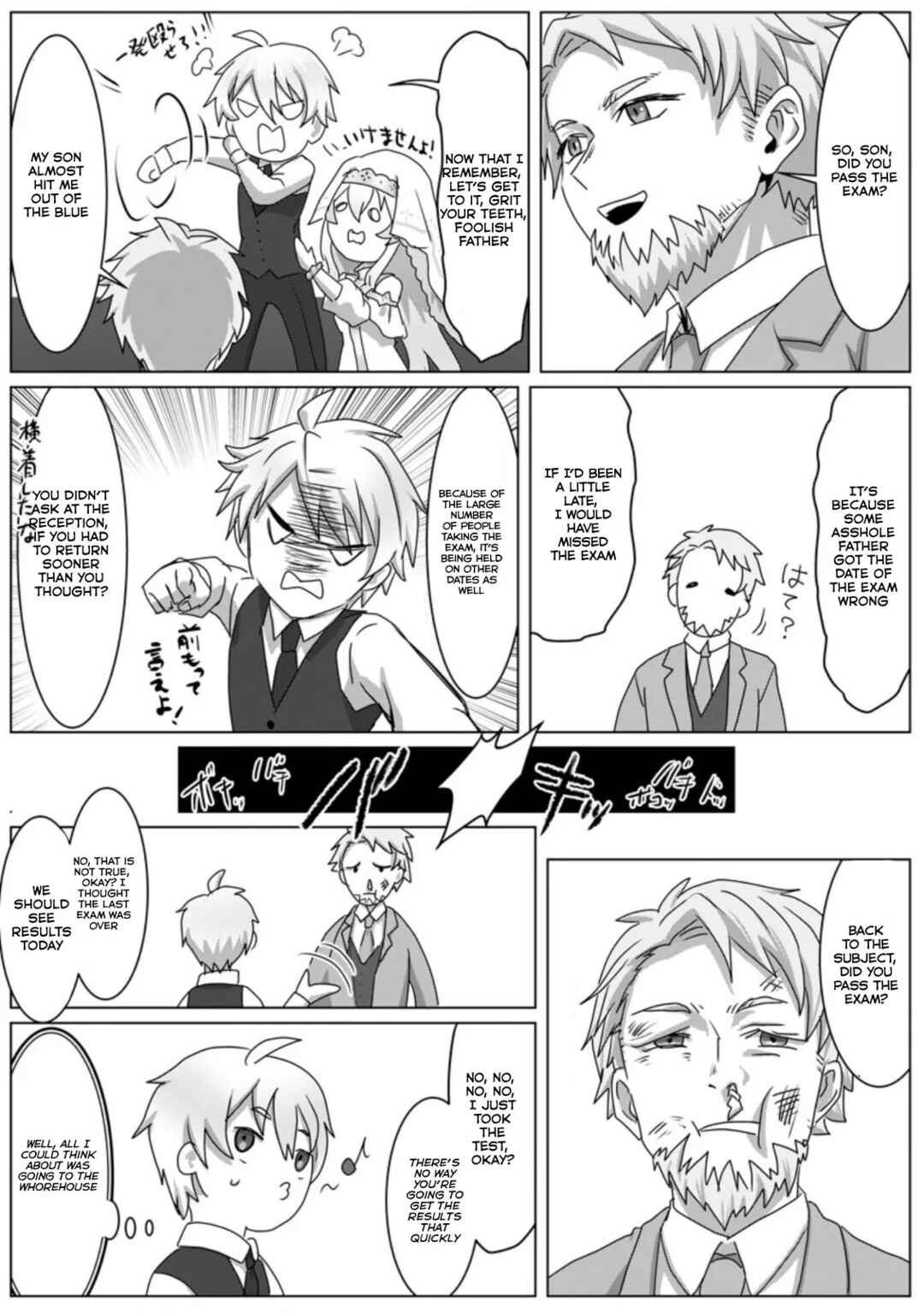 Page 26 Chapter 3 Mahou Gakuen no Daizai Majutsushi