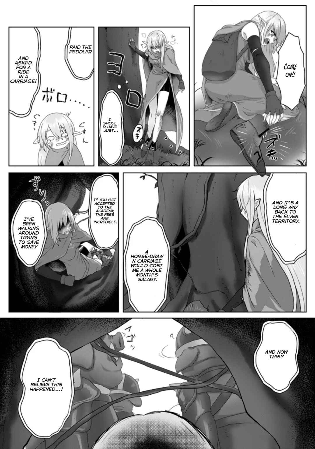Page 3 Chapter 3 Mahou Gakuen no Daizai Majutsushi
