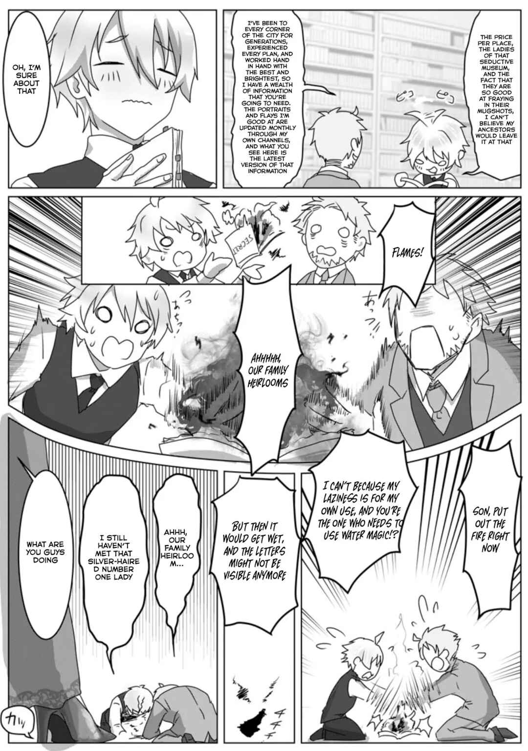 Page 30 Chapter 3 Mahou Gakuen no Daizai Majutsushi