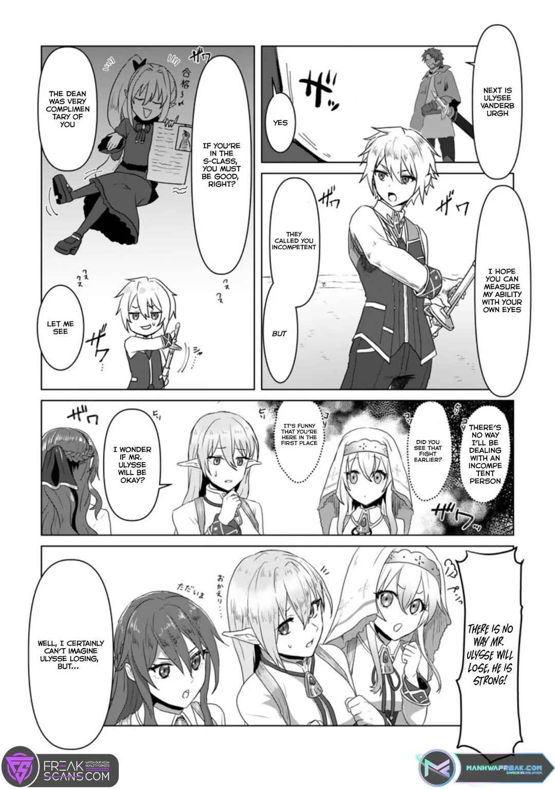 Page 11 Chapter 5 Mahou Gakuen no Daizai Majutsushi