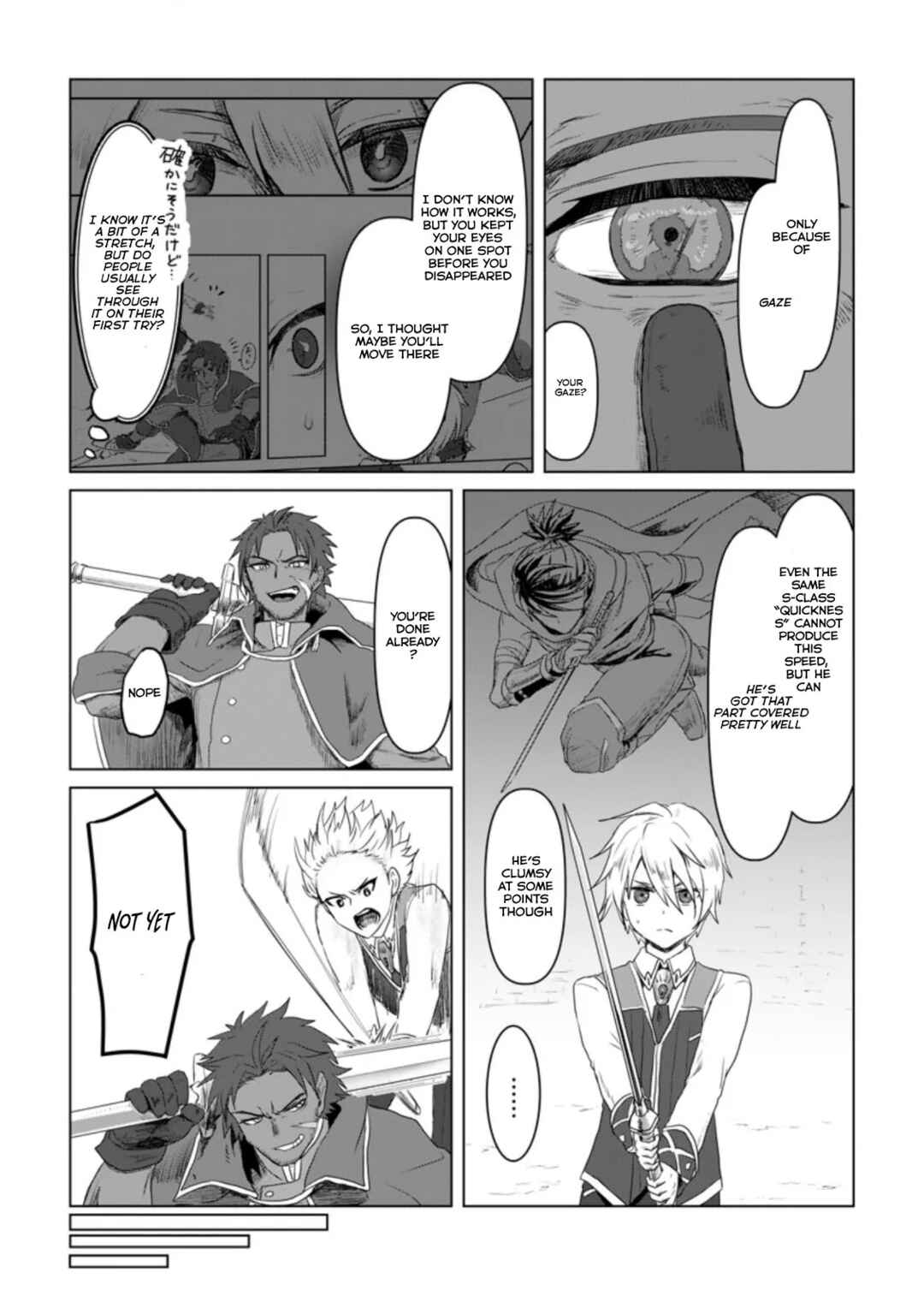 Page 14 Chapter 5 Mahou Gakuen no Daizai Majutsushi