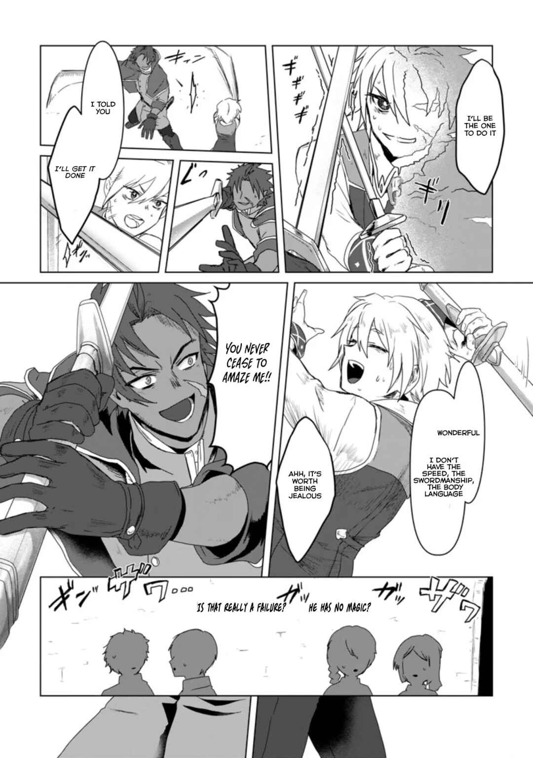 Page 19 Chapter 5 Mahou Gakuen no Daizai Majutsushi
