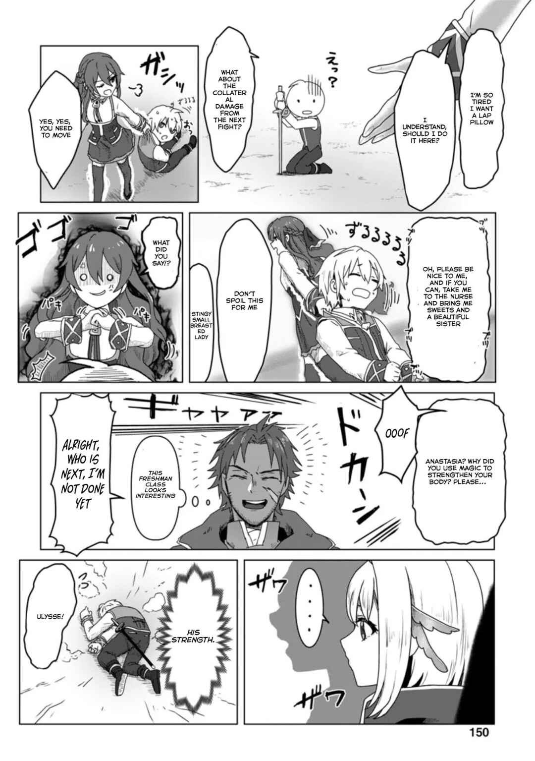 Page 23 Chapter 5 Mahou Gakuen no Daizai Majutsushi