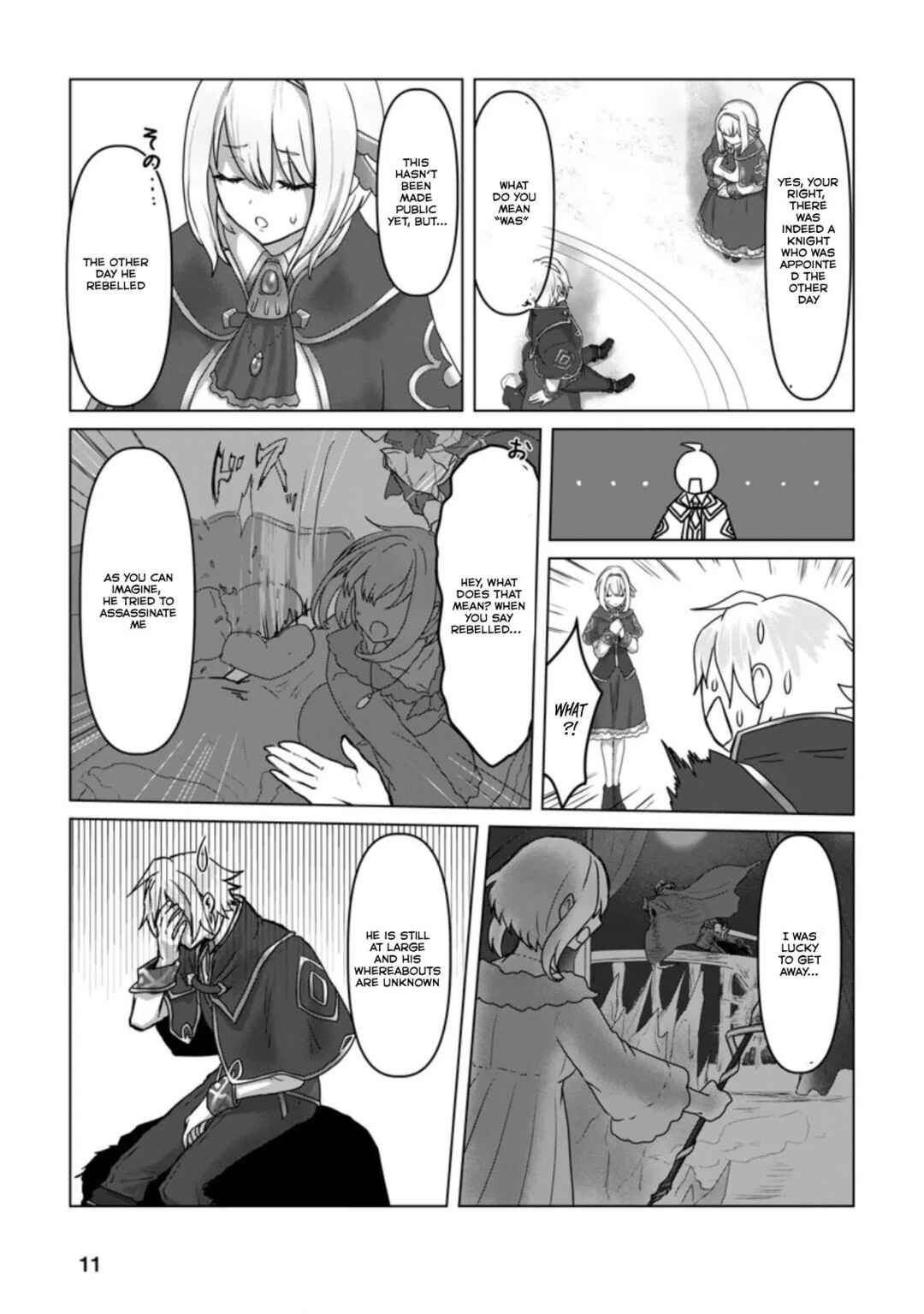 Page 10 Chapter 6 Mahou Gakuen no Daizai Majutsushi