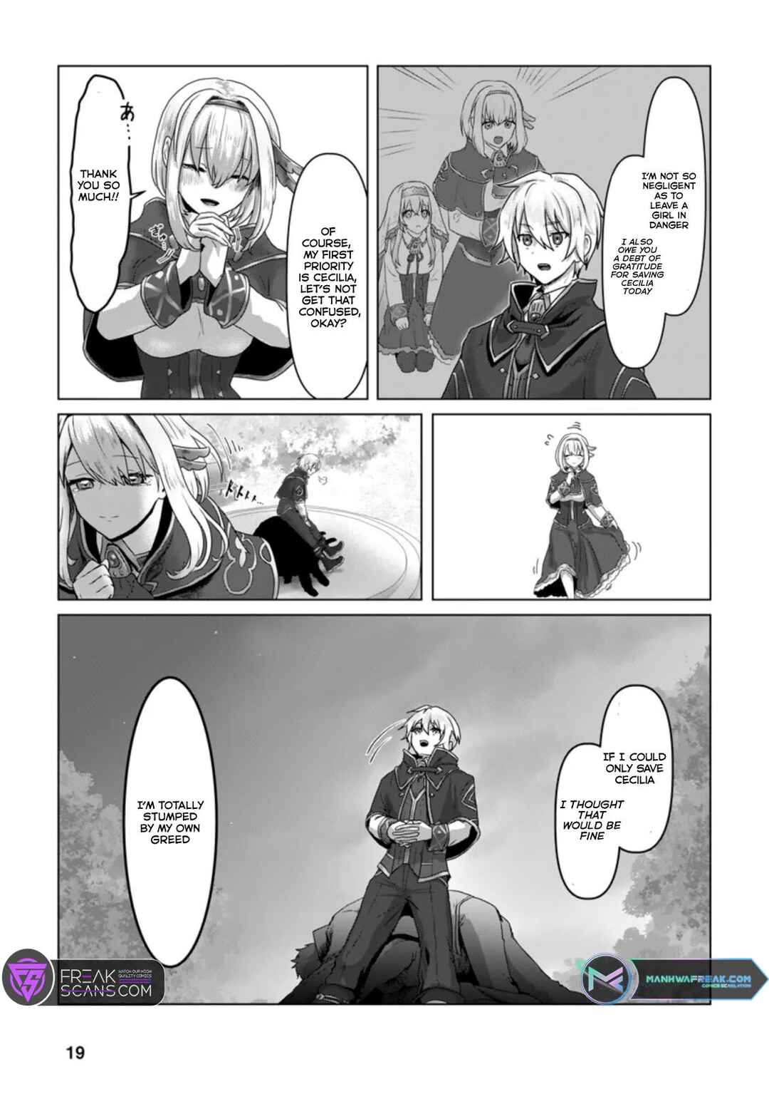 Page 18 Chapter 6 Mahou Gakuen no Daizai Majutsushi