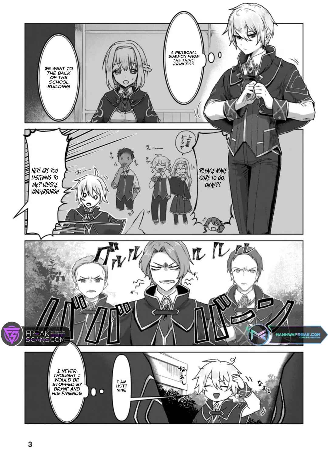 Page 2 Chapter 6 Mahou Gakuen no Daizai Majutsushi