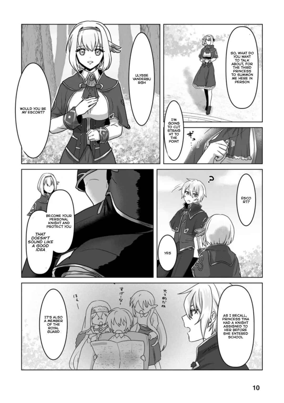 Page 9 Chapter 6 Mahou Gakuen no Daizai Majutsushi