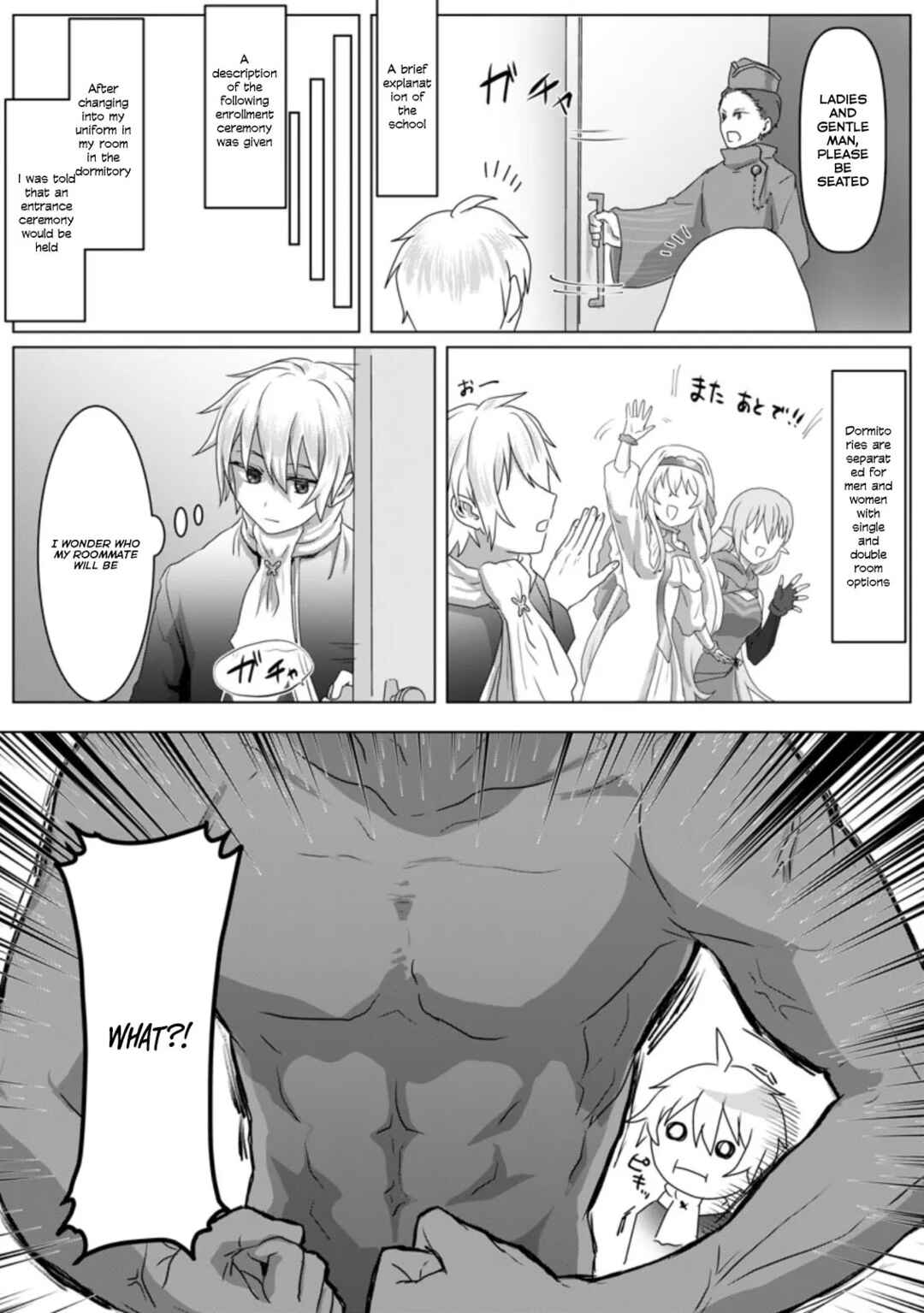 Page 13 Chapter 4 Mahou Gakuen no Daizai Majutsushi