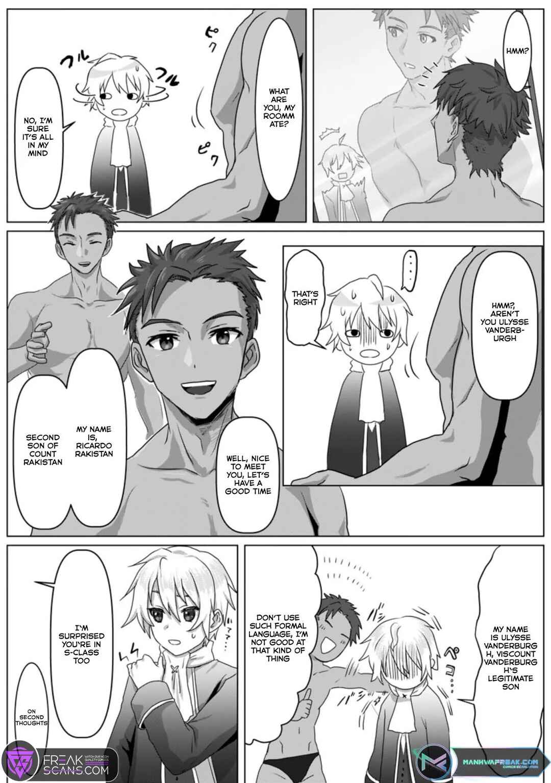 Page 15 Chapter 4 Mahou Gakuen no Daizai Majutsushi