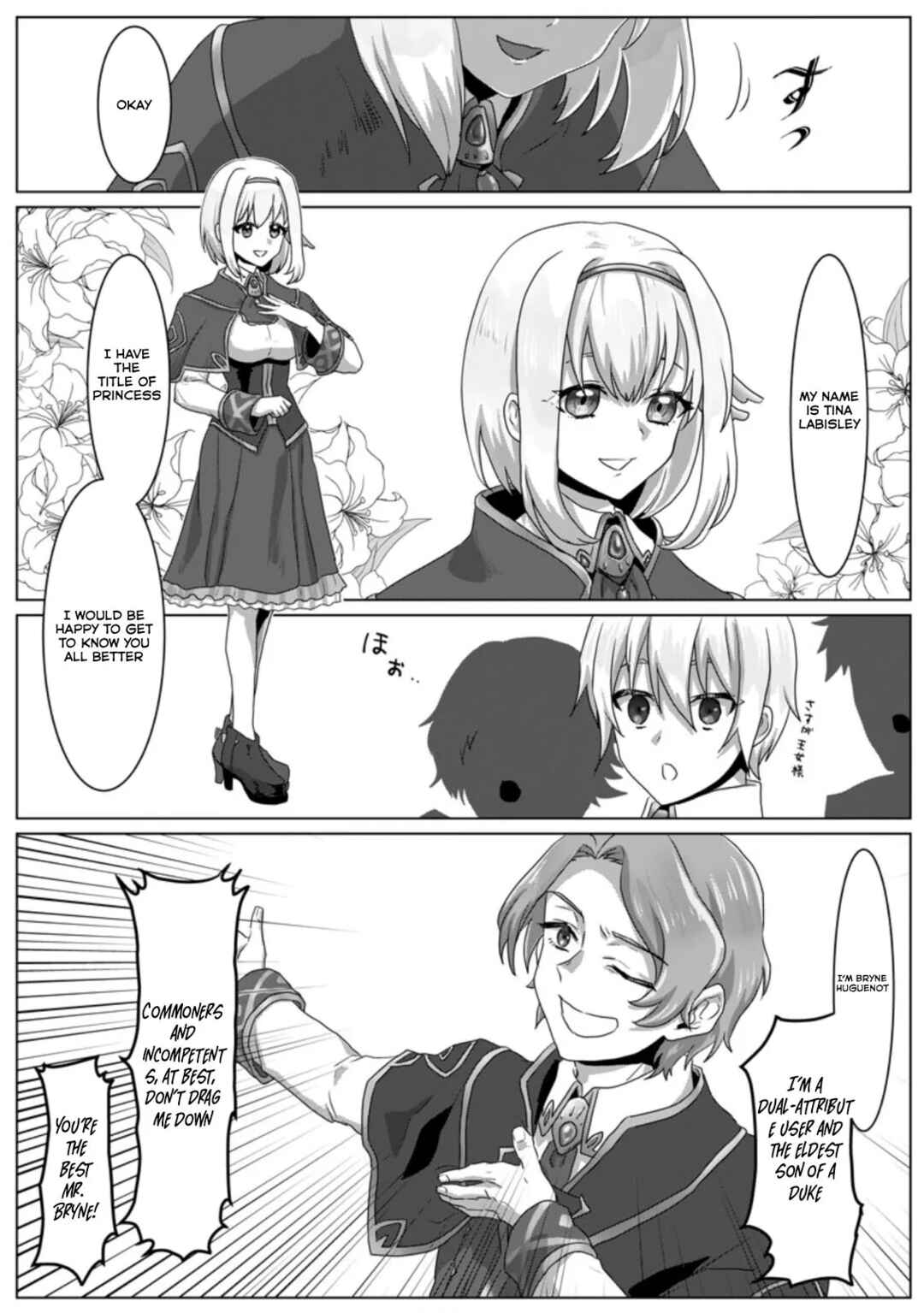 Page 21 Chapter 4 Mahou Gakuen no Daizai Majutsushi