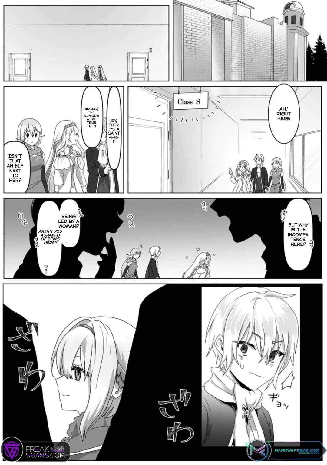 Page 5 Chapter 4 Mahou Gakuen no Daizai Majutsushi