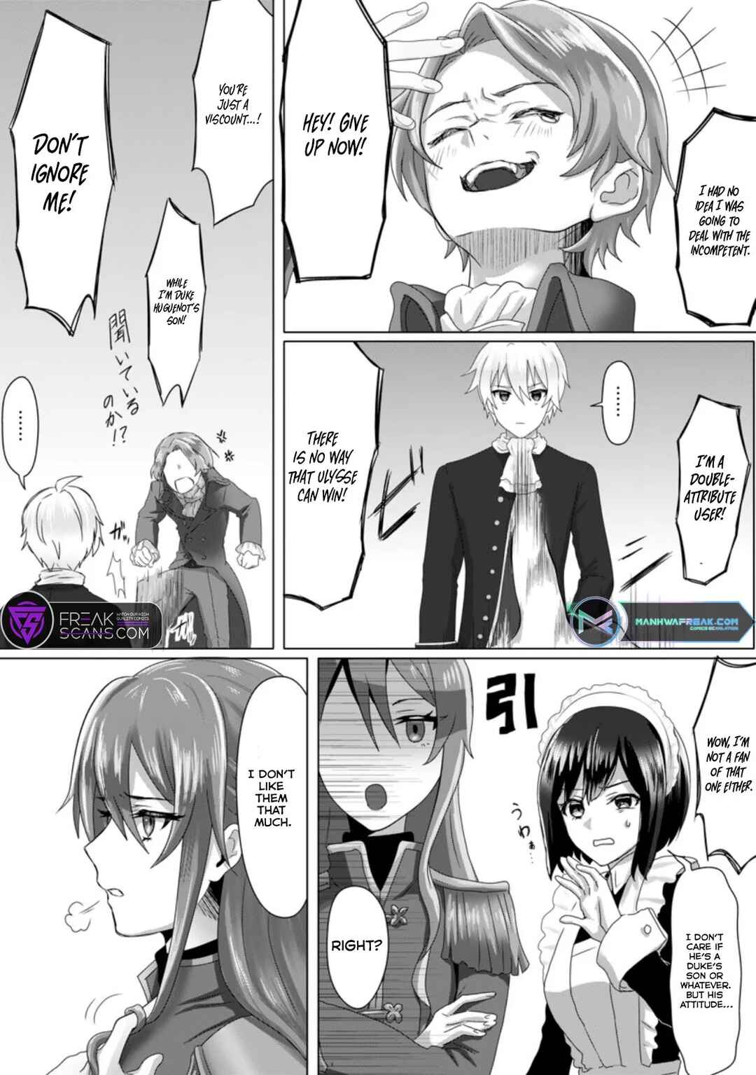 Page 12 Chapter 2 Mahou Gakuen no Daizai Majutsushi