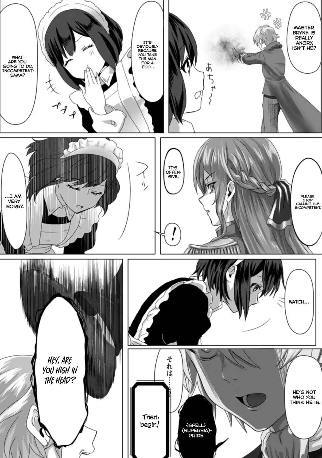 Page 14 Chapter 2 Mahou Gakuen no Daizai Majutsushi