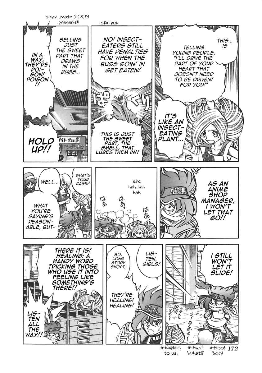 Page 2 Chapter 23 Anime Shop Manager
