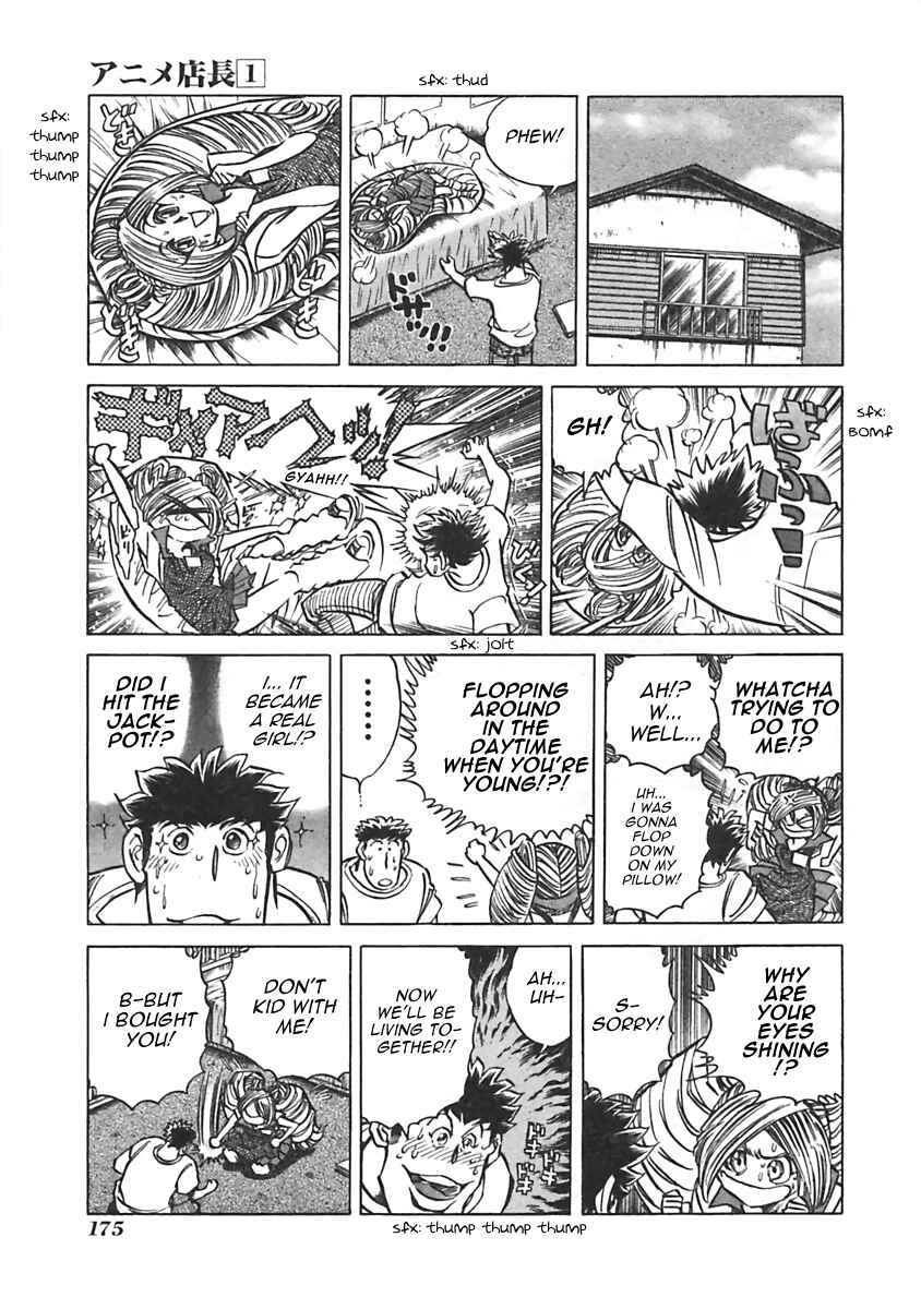 Page 5 Chapter 23 Anime Shop Manager