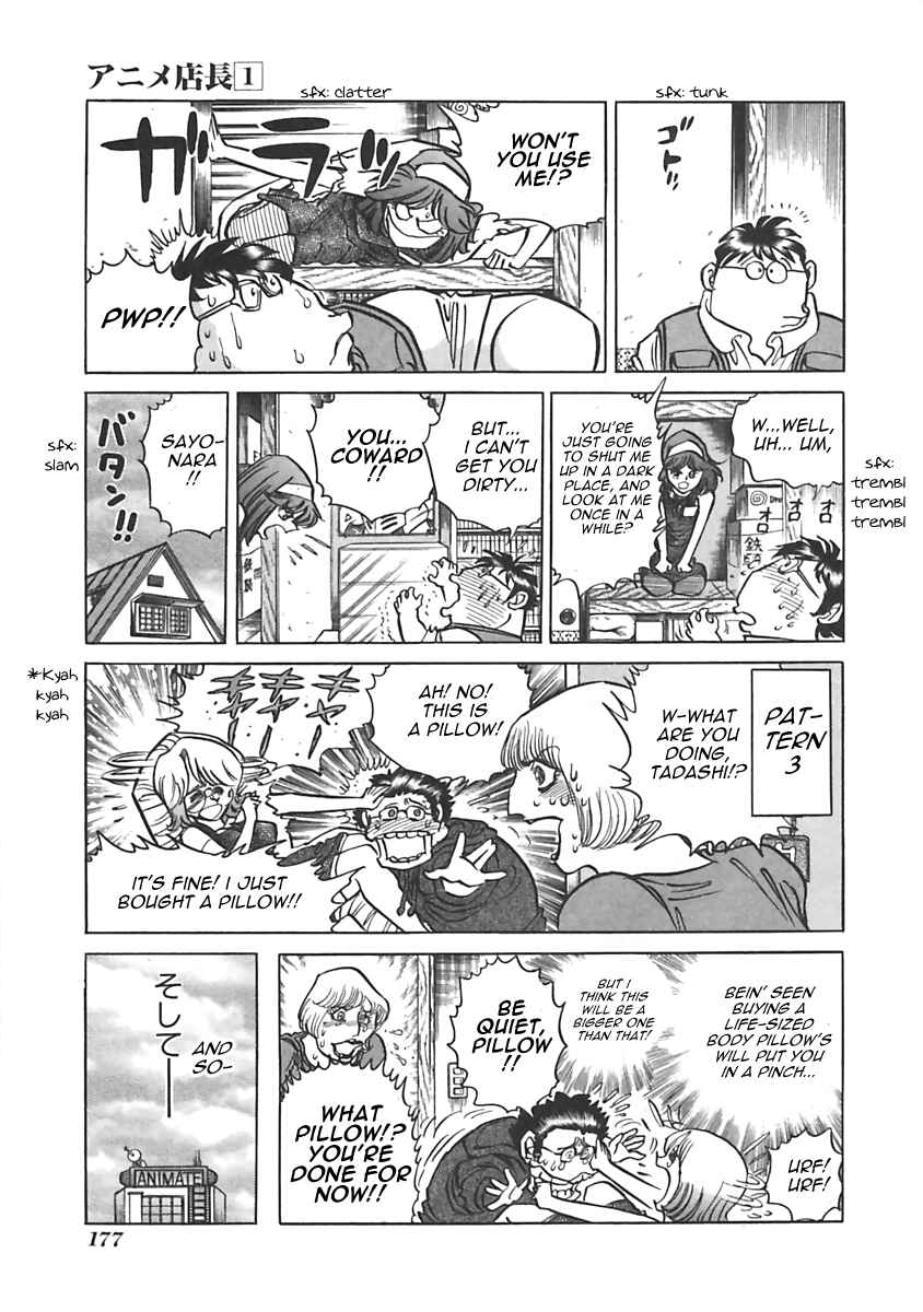 Page 7 Chapter 23 Anime Shop Manager