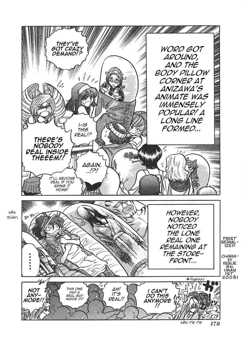 Page 8 Chapter 23 Anime Shop Manager