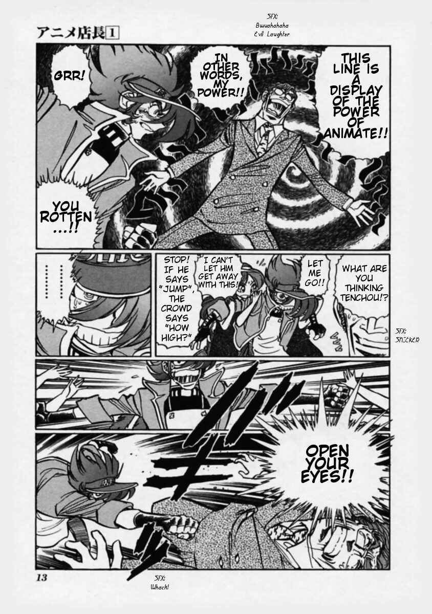 Page 5 Chapter 2 Anime Shop Manager
