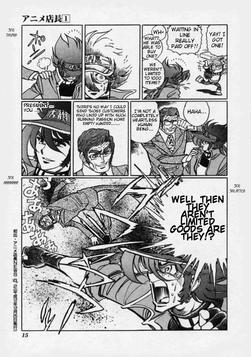 Page 7 Chapter 2 Anime Shop Manager
