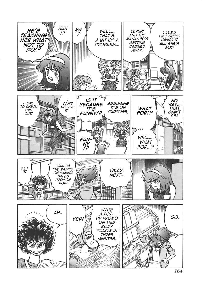 Page 2 Chapter 22 Anime Shop Manager