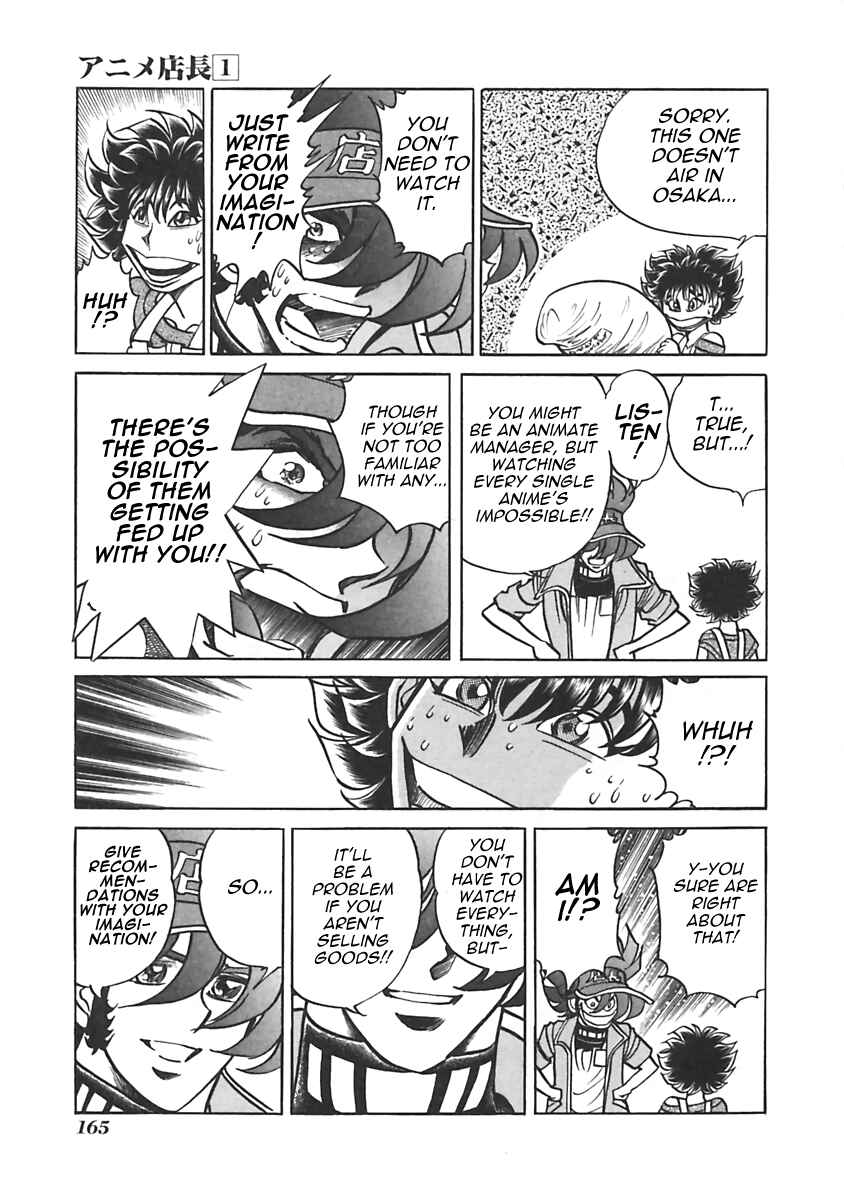 Page 3 Chapter 22 Anime Shop Manager