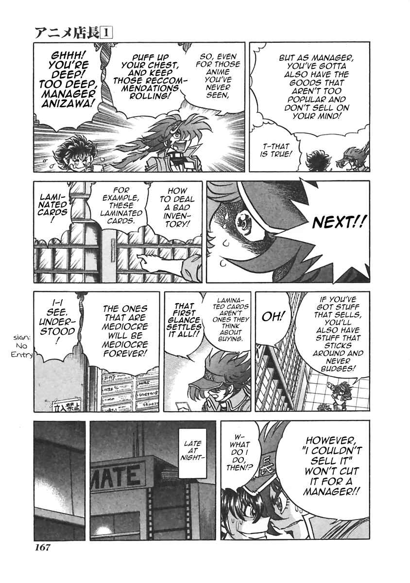 Page 5 Chapter 22 Anime Shop Manager