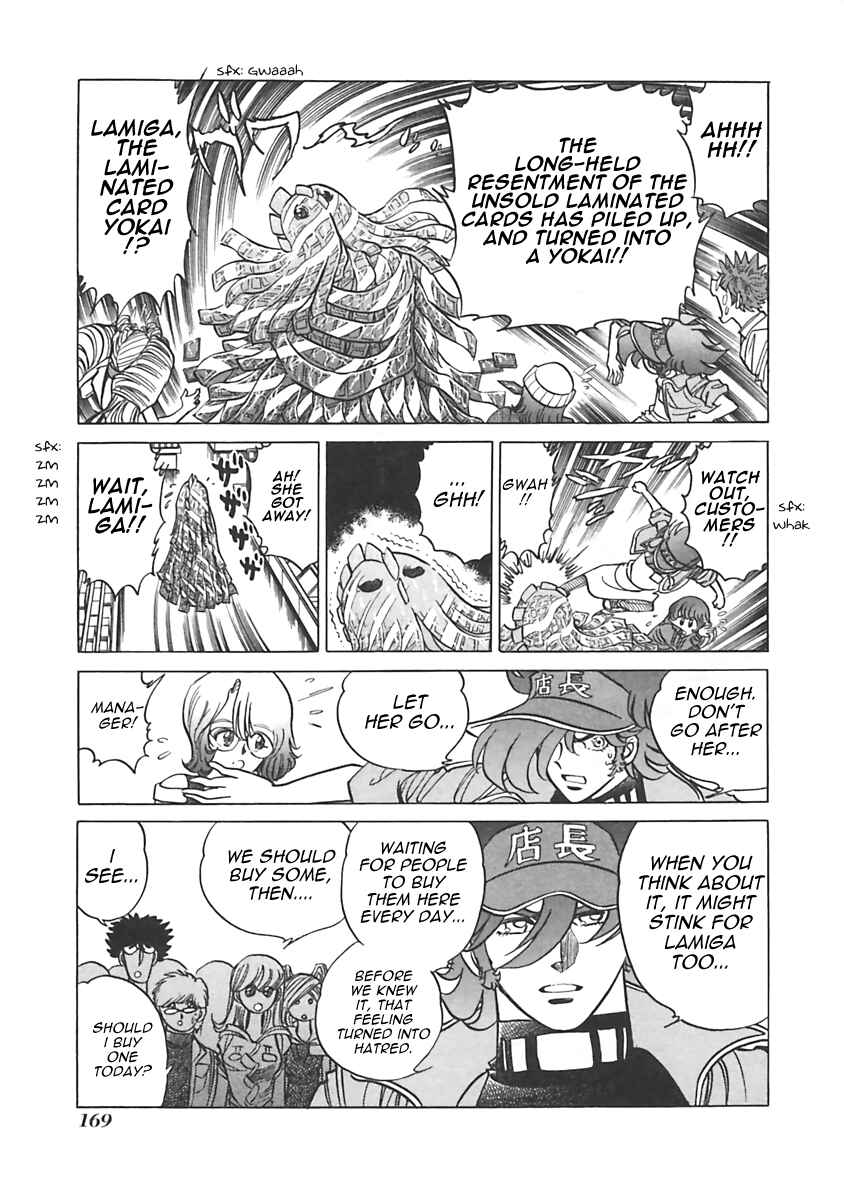 Page 7 Chapter 22 Anime Shop Manager