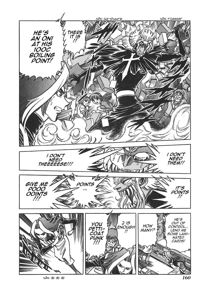 Page 6 Chapter 21 Anime Shop Manager