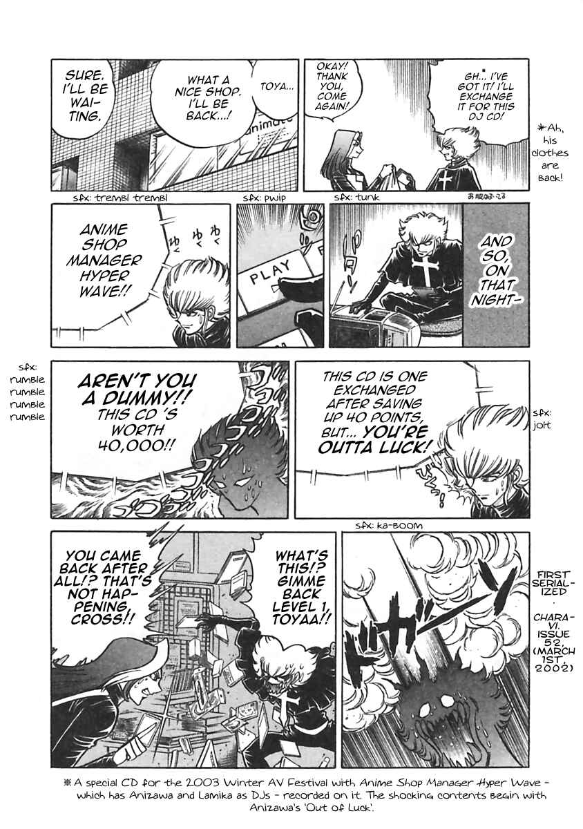 Page 8 Chapter 21 Anime Shop Manager