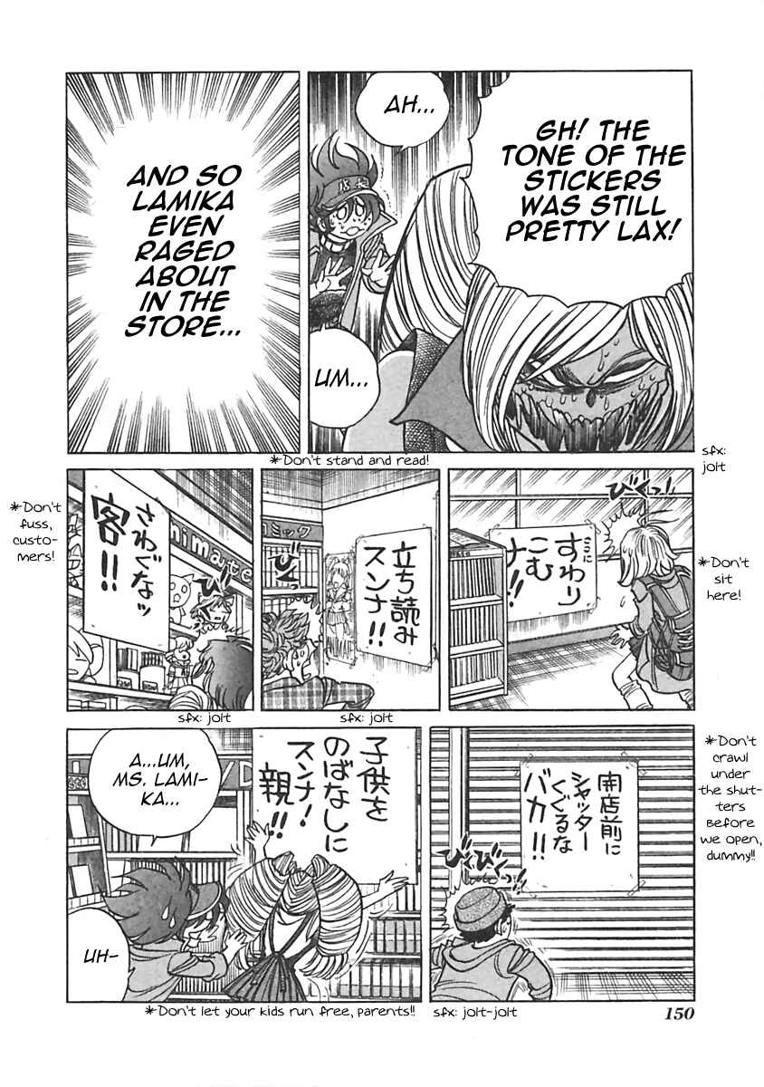 Page 4 Chapter 20 Anime Shop Manager