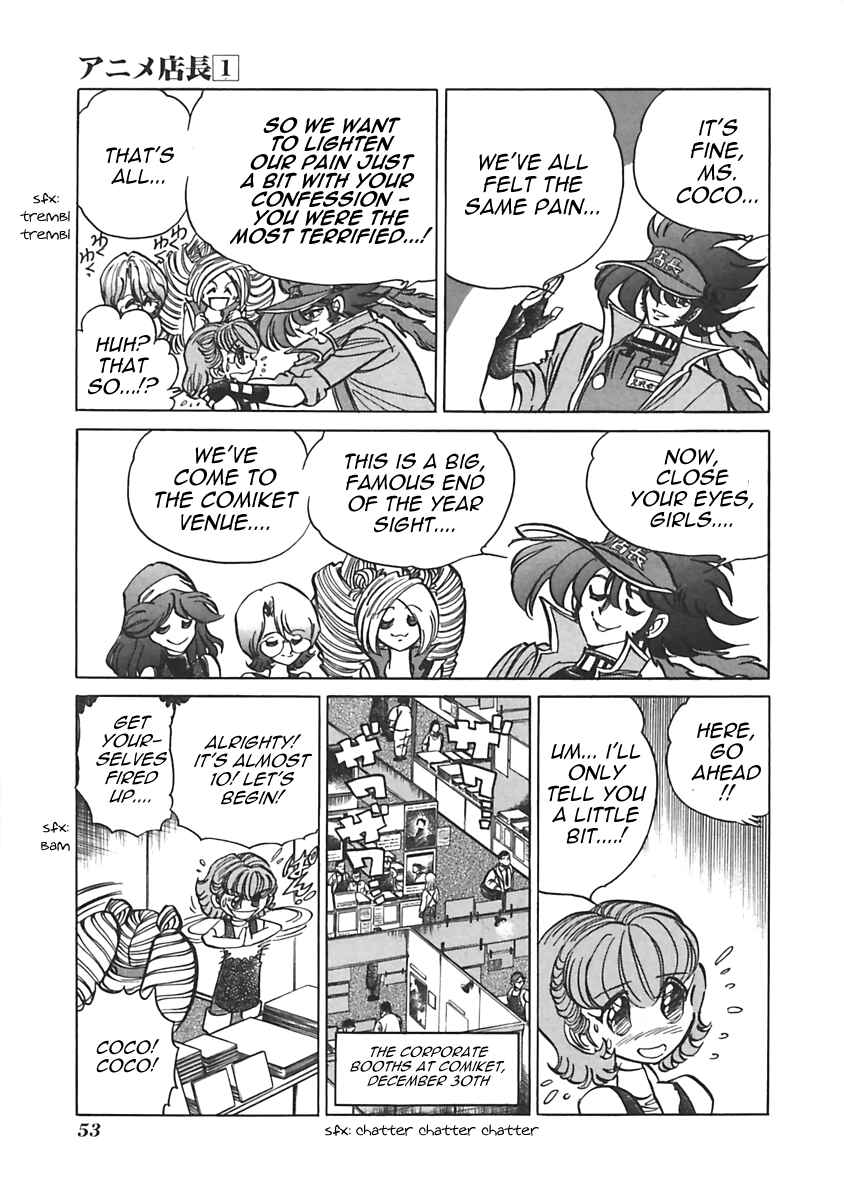 Page 3 Chapter 8 Anime Shop Manager