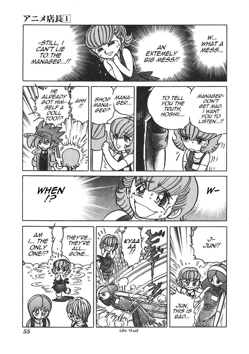 Page 5 Chapter 8 Anime Shop Manager