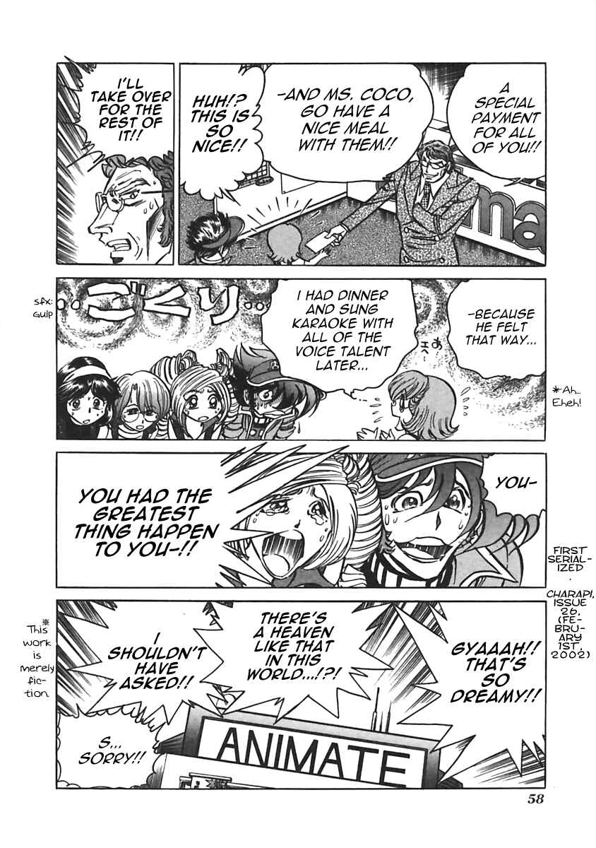 Page 8 Chapter 8 Anime Shop Manager