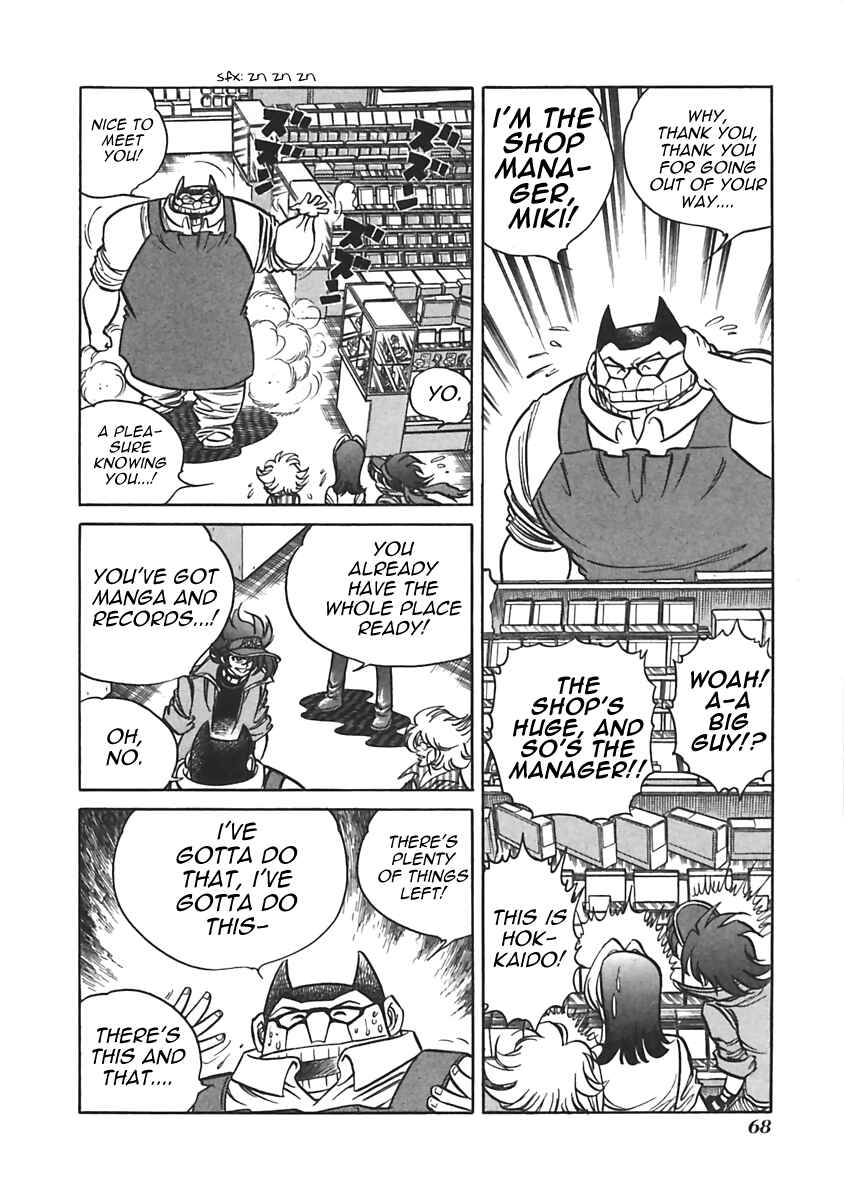 Page 2 Chapter 10 Anime Shop Manager