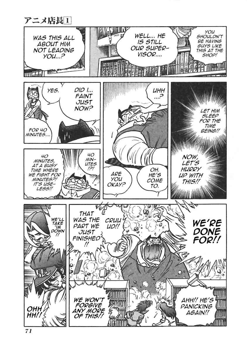 Page 5 Chapter 10 Anime Shop Manager