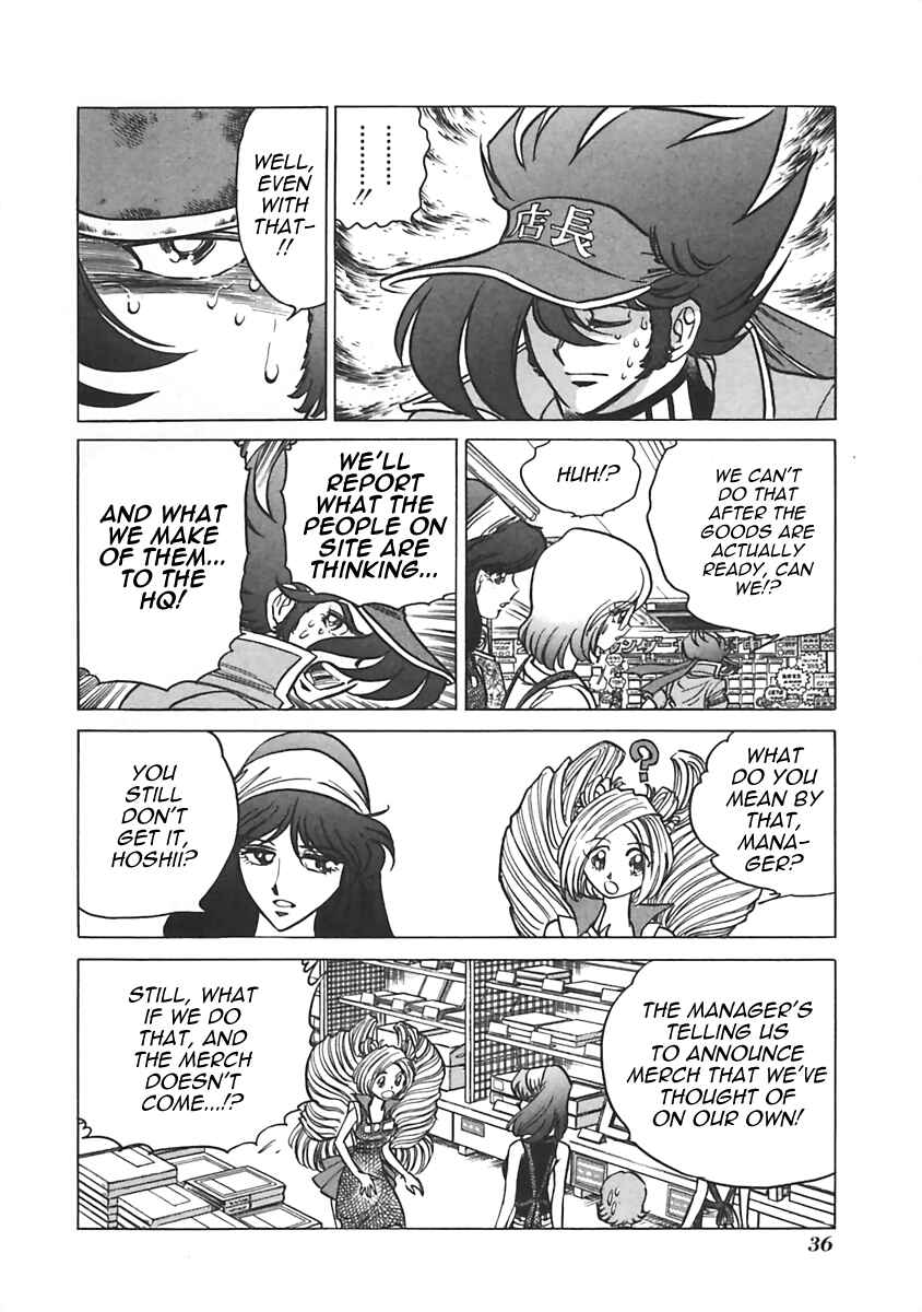 Page 2 Chapter 6 Anime Shop Manager