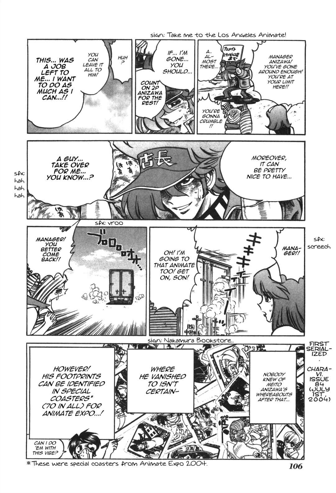 Page 8 Chapter 37 Anime Shop Manager